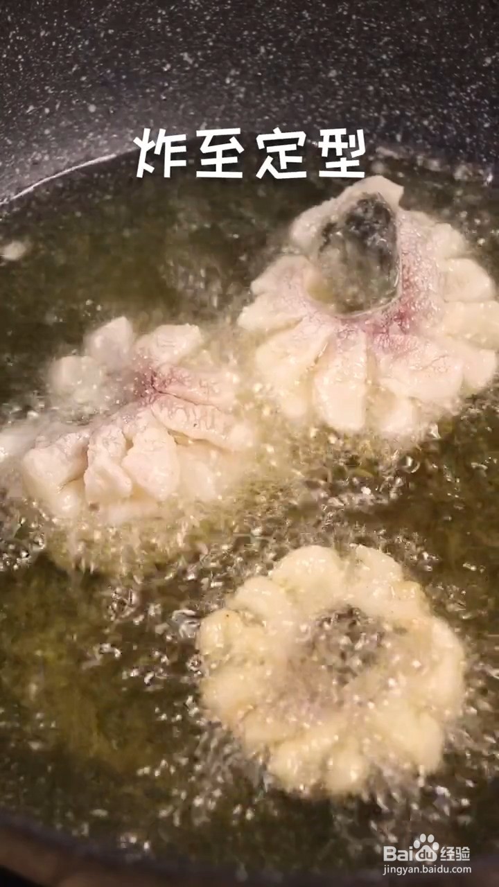 如何制作好吃的糖醋草鱼