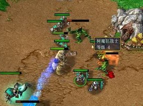 《魔兽争霸3》人族小技巧