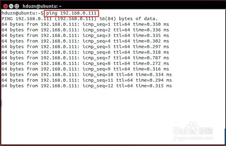 Win7 怎么取消禁ping