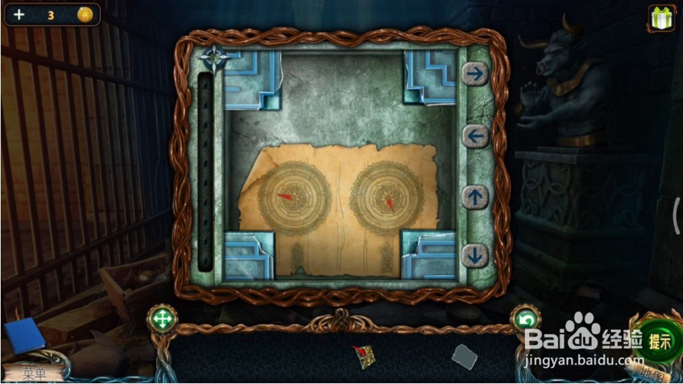 密室逃脱探索地库6(黄金诅咒)迷宫游戏怎么过