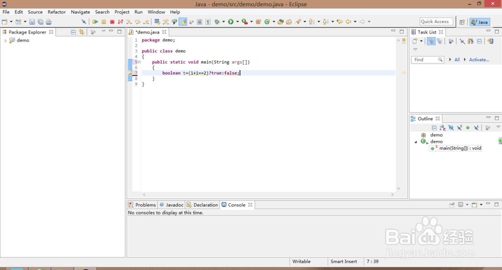 《JAVA学习》：[58]如何使用条件表达式