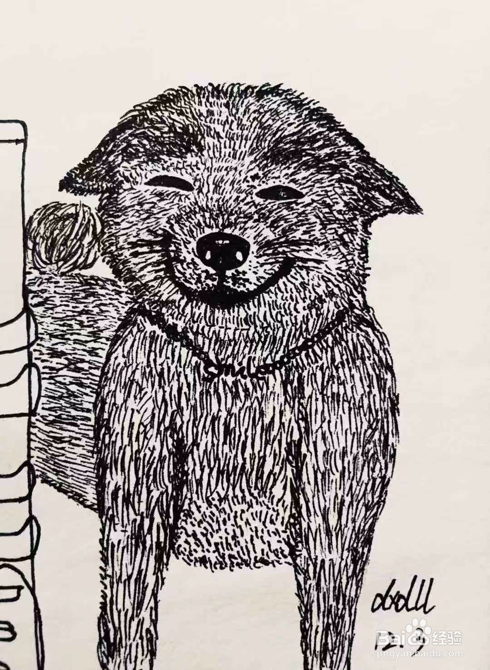 <b>茉莉手绘之柴犬的微笑</b>