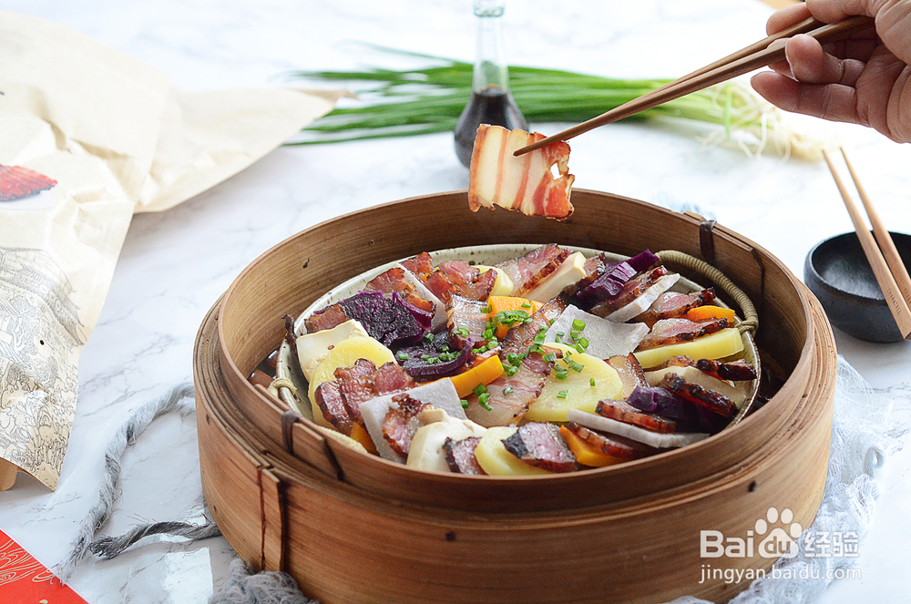 抢着吃的五彩腊肉合蒸