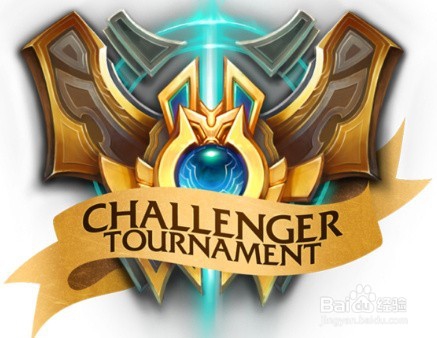 LOL海克斯科技系统传送门怎么开? 如何刷战利品