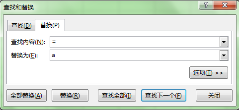 如何将多行多列表格转化为单列表格?
