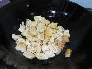 神仙豆腐的做法