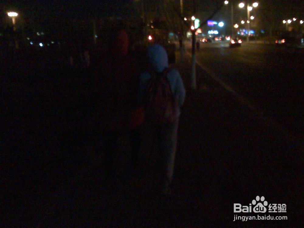 夜间人和车辆怎样安全出行--7