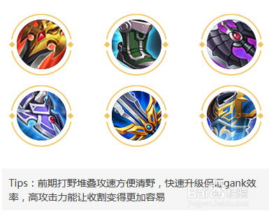 百里玄策简介与玩法