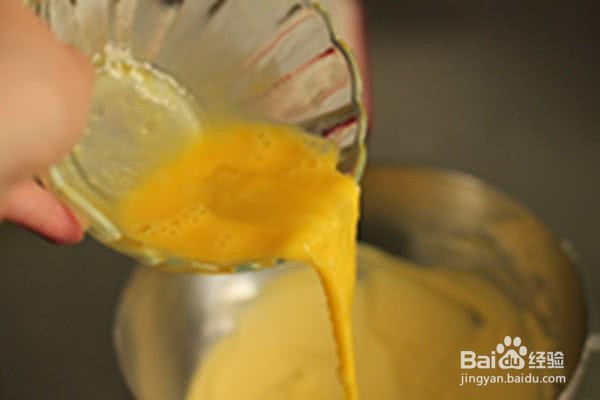 麋鹿糖霜饼干的做法