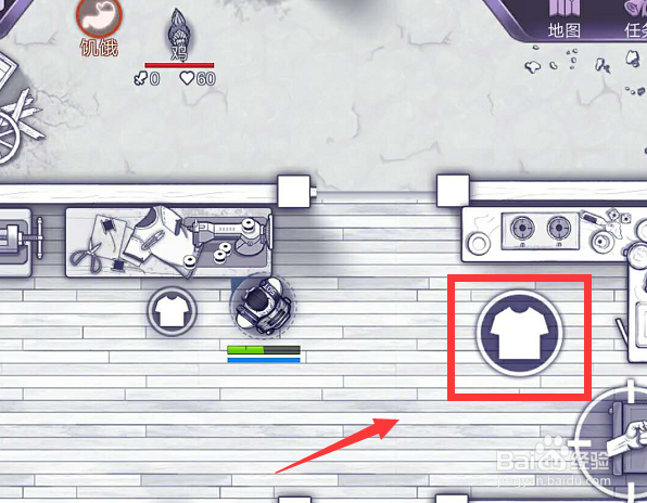 阿瑞斯病毒怎么制作装备