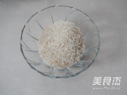 鱼糕荠菜粥的做法