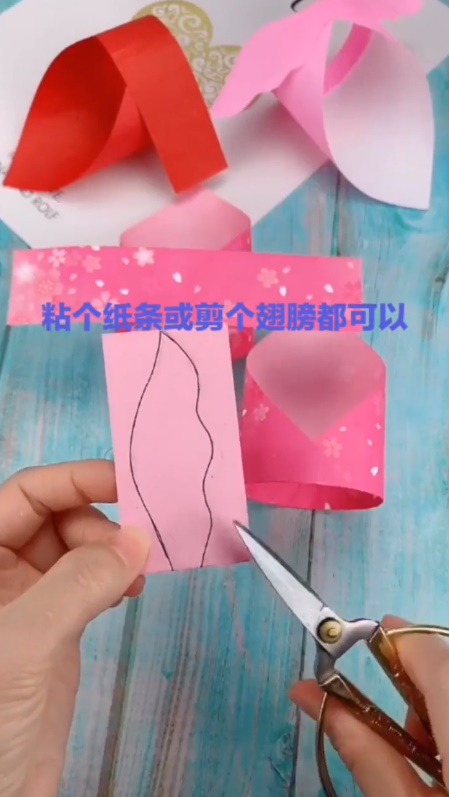 儿童折纸太乙真人飞猪怎么做？