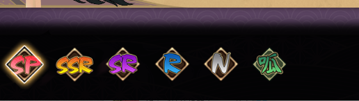 阴阳师如何查看自己缺少的式神