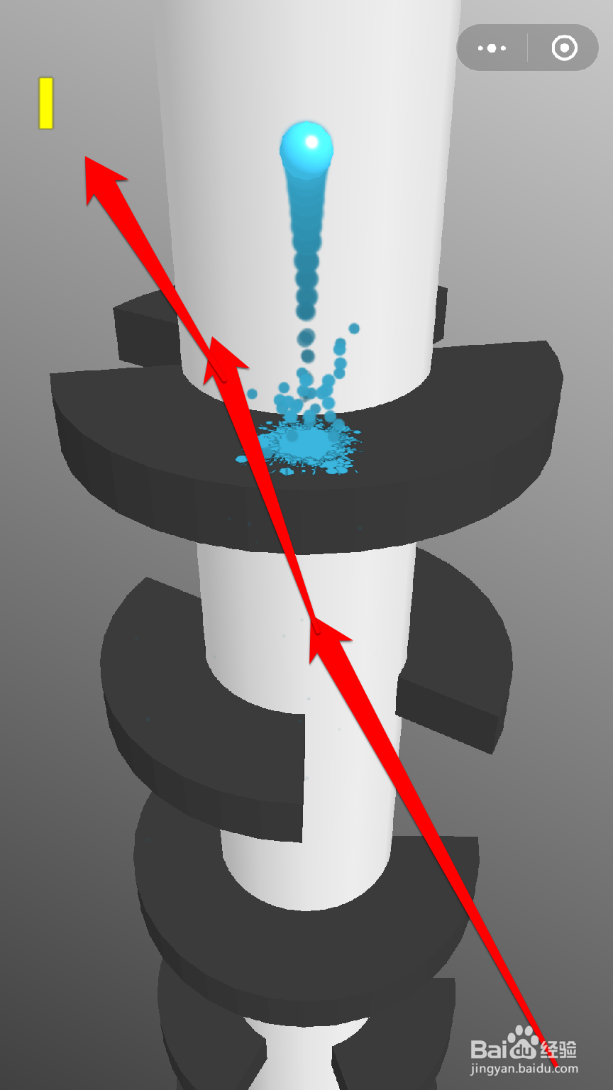 怎样操作欢乐球球