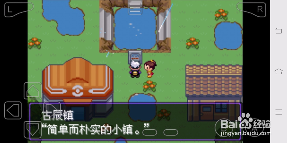 漆黑的魅影5.0EX索罗亚怎样得