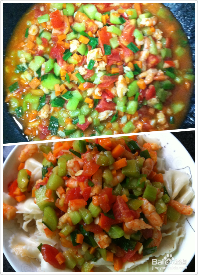 盖浇蝴蝶面——盛夏天幼儿很爱的一道主食