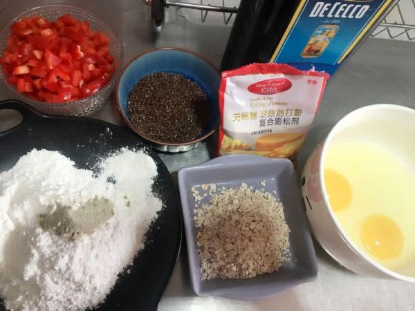亚麻籽低脂燕麦蔬菜麦芬