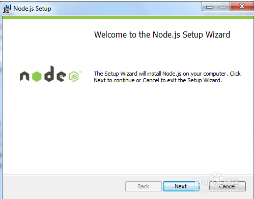 Node.JS 安装配置方案。