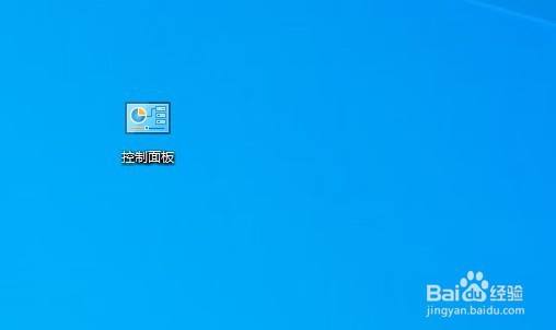 无法验证发行者已Windows阻止此软件该怎么办
