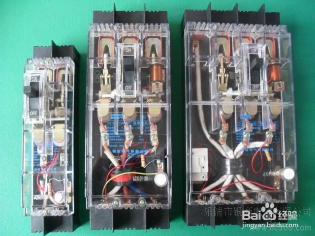 漏电开关怎么接线