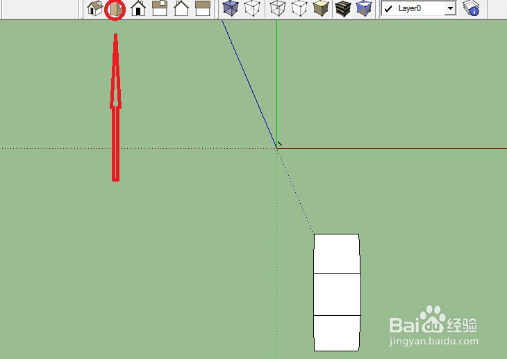 sketchup使用技巧之视角的切换
