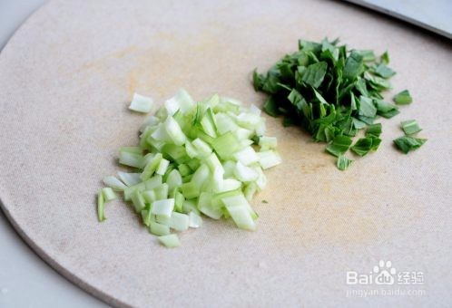 杂蔬丸子饭团是怎么做的？家常教程