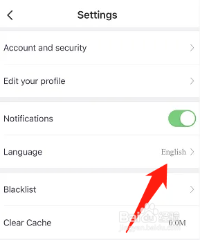 全球说APP界面语言如何设置为英语