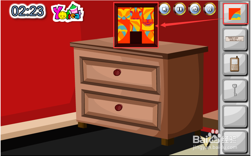 Flash游戏攻略：[23]神秘卧室逃脱