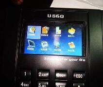 中控u560如何采集指纹