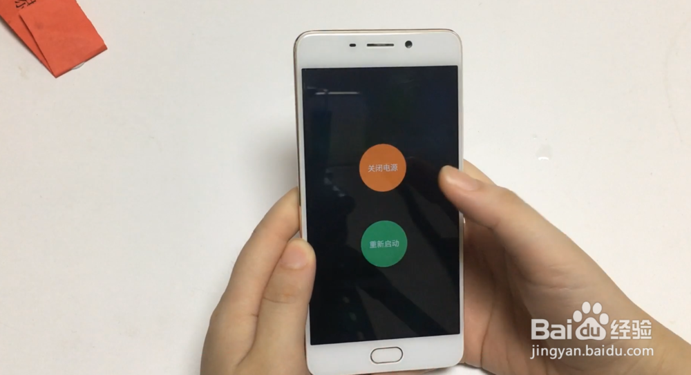 手机不小心进水了,教你正确的解决方法