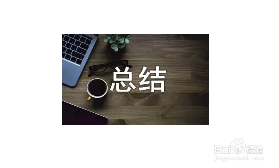 历史论述题怎么答模板