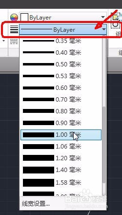 Autocad 知识点集锦：样条曲线加粗