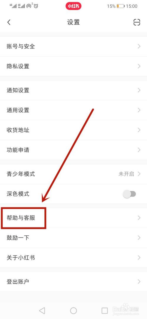 586bfdefe0781431dc279ddadc6699cf0353622b.jpg?x-bce-process=image%2Fresize%2Cm_lfit%2Cw_500%2Climit_1%2Fquality%2Cq_80