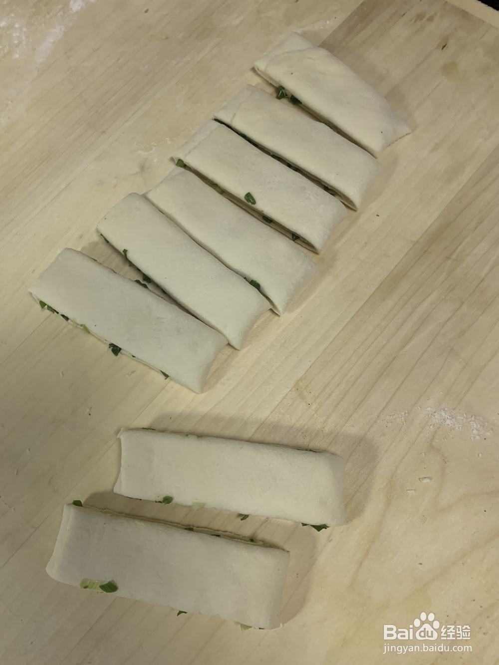 一定要学的花卷