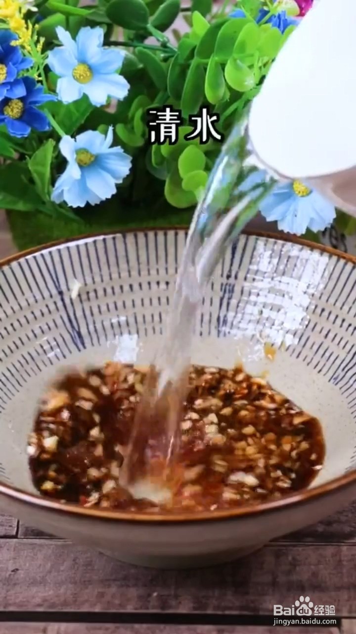 如何制作好吃的家常茄子