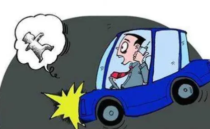 车子撞了,报保险公司,整个操作流程会通知车主本人或者买保险的人嘛