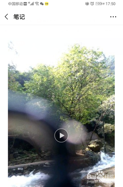 微信朋友圈怎么发长视频