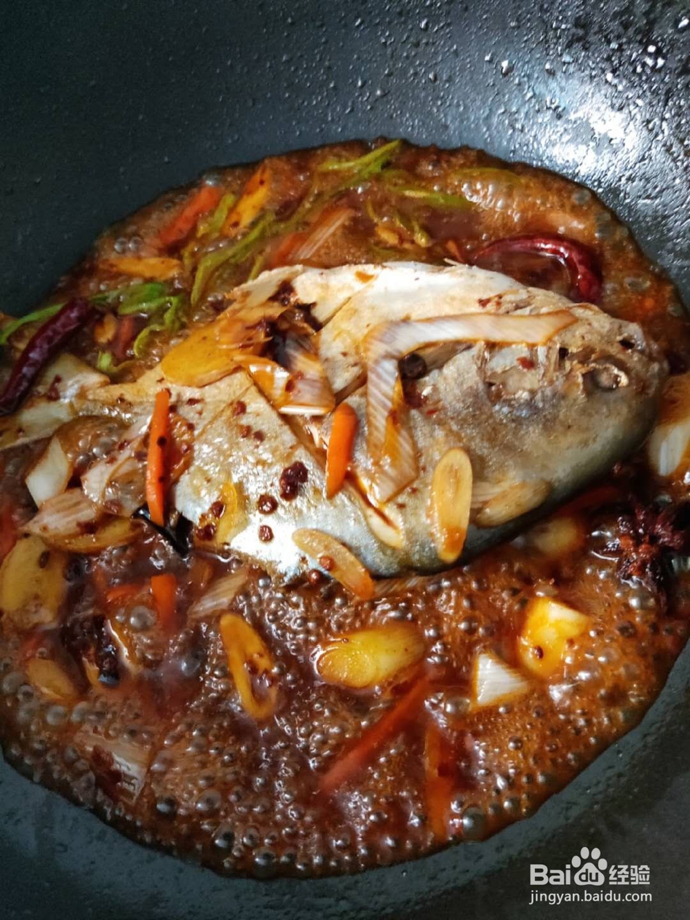 学会这道红烧金鲳鱼，什么鱼都会做了