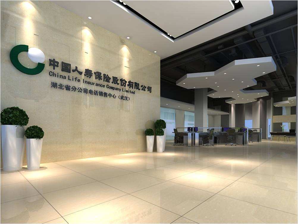 人寿保险公司都有哪些