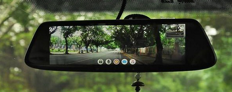 流媒体行车记录仪的效果怎么样