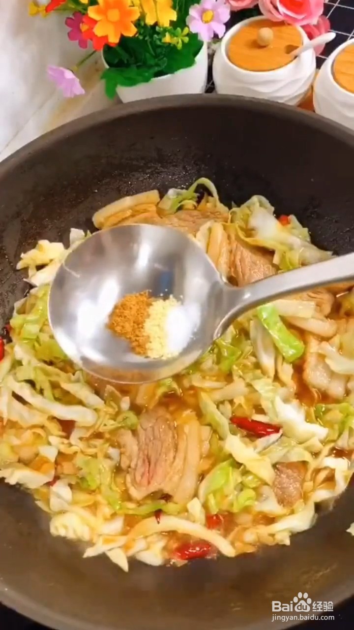 如何制作好吃的大头菜炒粉条
