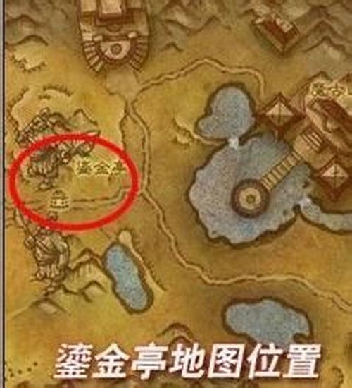 魔兽世界金莲教声望怎么刷寺系列任务奖励150声望