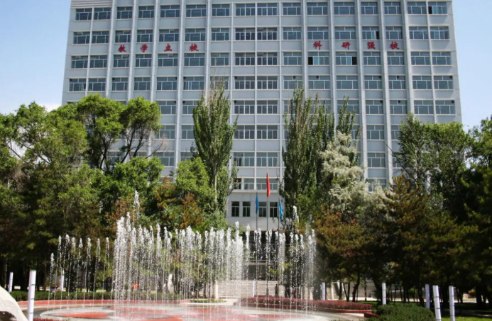 青海师范大学排名