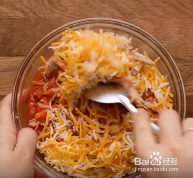 鸡肉辣酱玉米卷