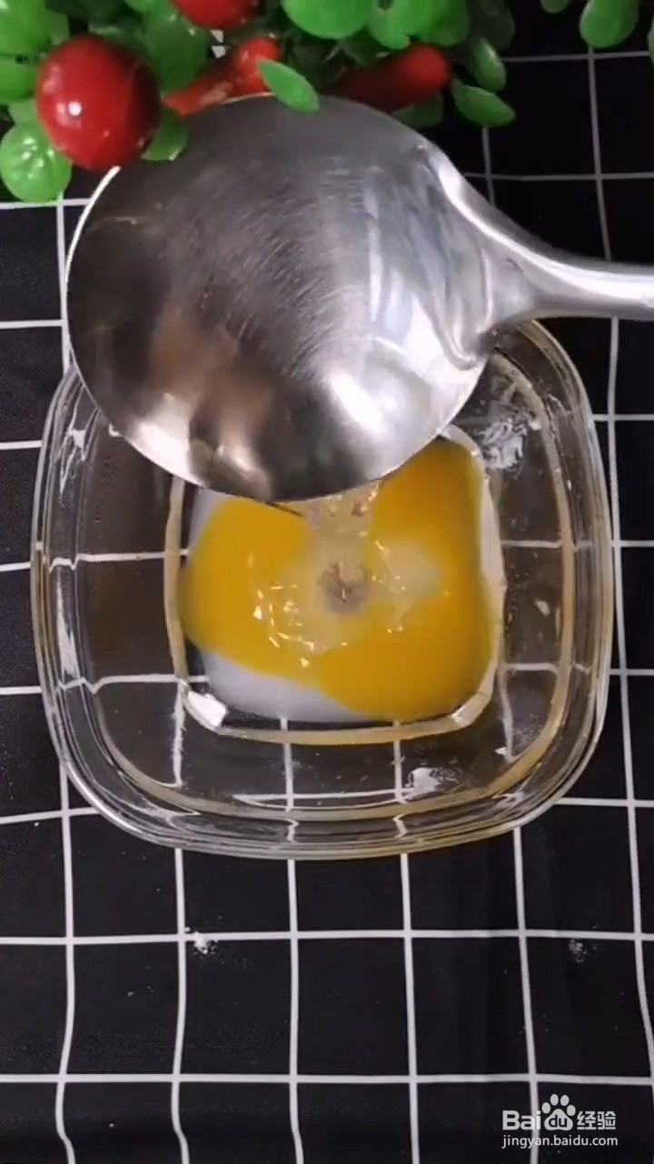 在家怎么做好吃的樱桃肉