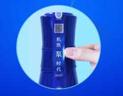 蓝月亮至尊洗衣液使用方法介绍