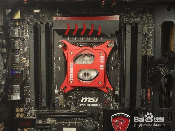 如何组装便宜的电脑水冷主机