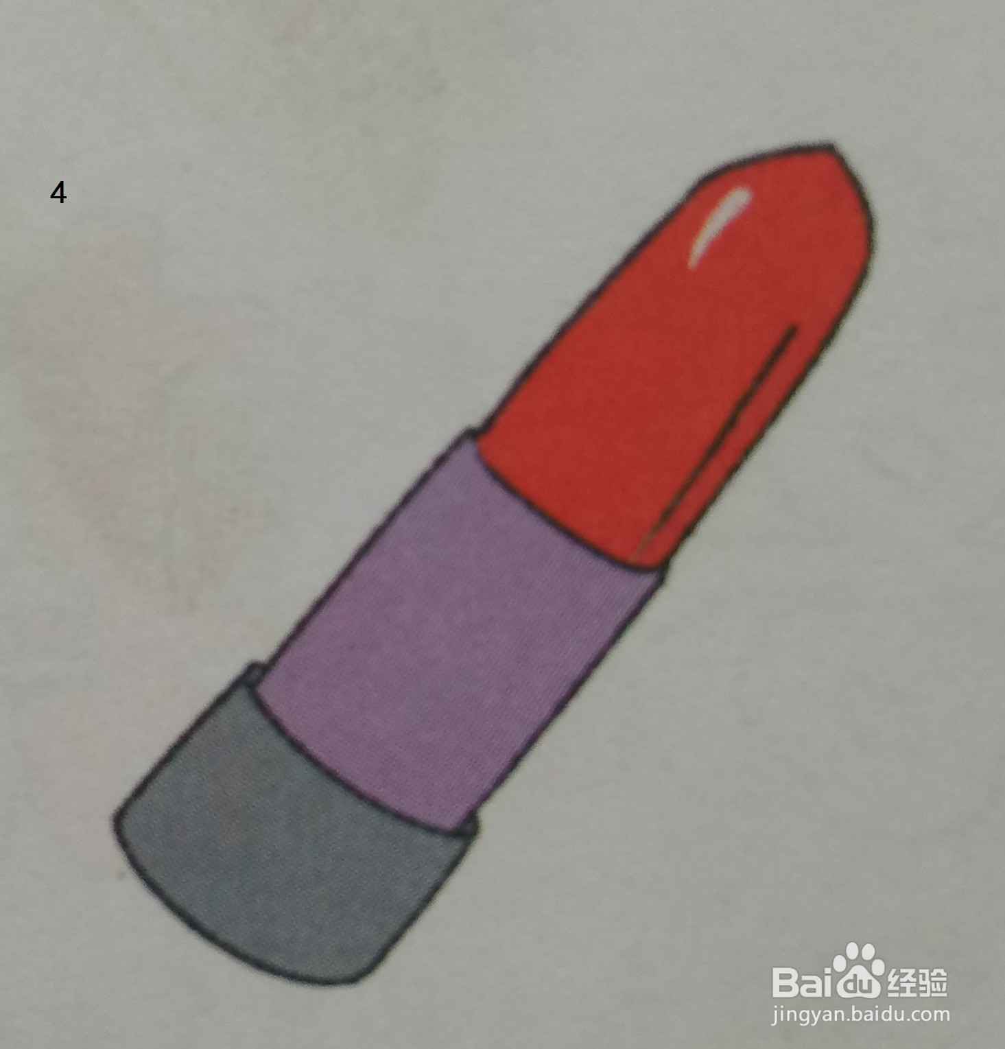 简笔画物品篇：大红色绘制口红的简笔画