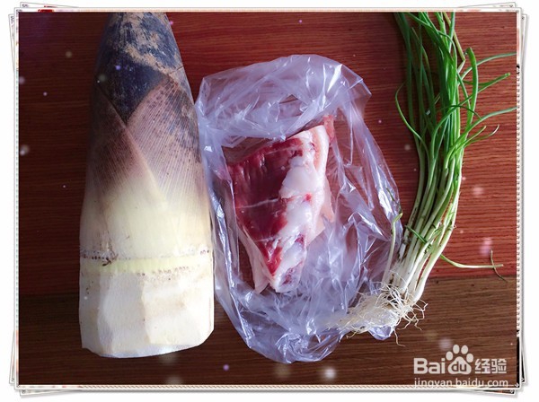 家常菜之鲜竹笋炒肉