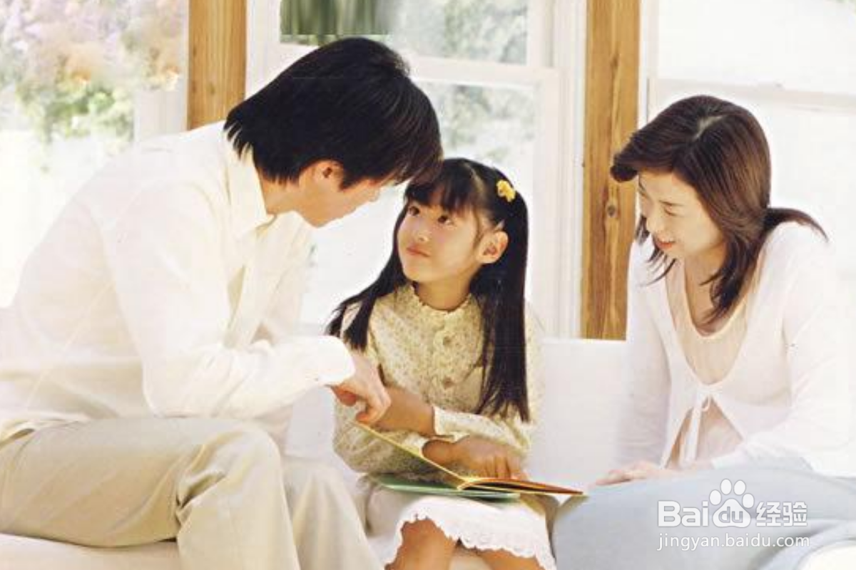 开导别人有哪些心理方法?